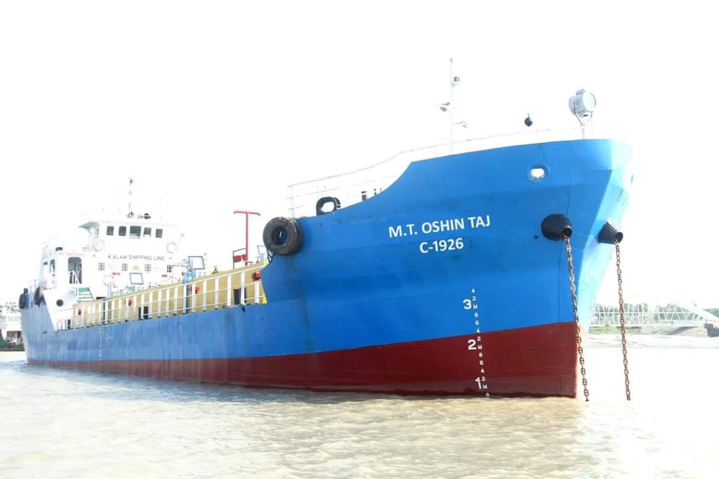 OSHIN TAJ